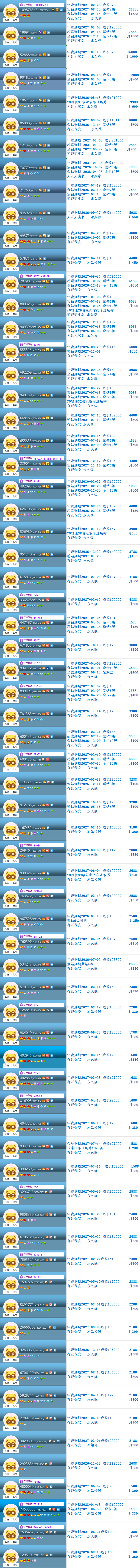 f1c78bec-5e17-4458-a1fd-1790f4fcb9ba.png