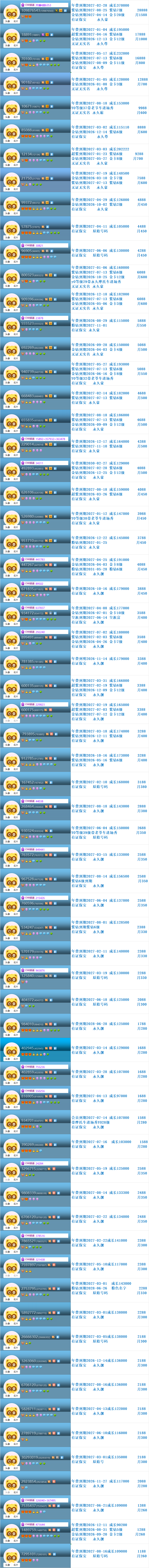 1e1e4bce-10e8-4b22-a21c-ff7dfb754fbf.png