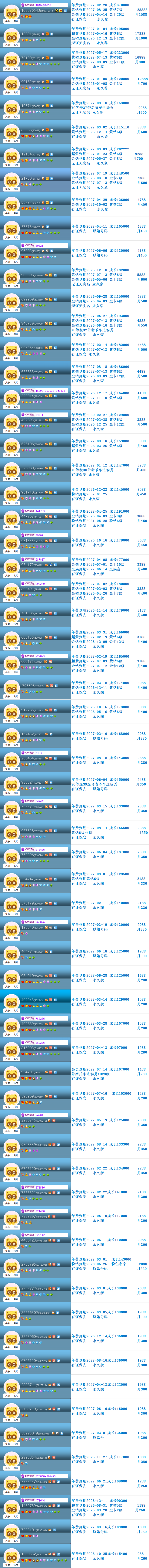 b8aa32b2-8ccc-42bb-a727-a5aafaf88c5b.png